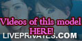 ValentineSure PRIVATE